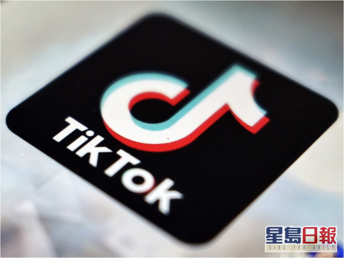 外媒引述消息人士称，美国政府要求TikTok出售其在美资产的计画已「无限期搁置」。AP资料图片