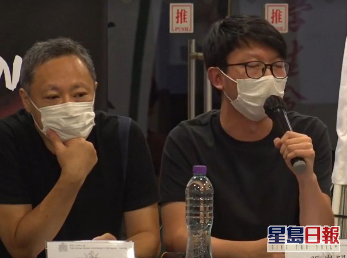 香港大學學生會校園電視FB截圖