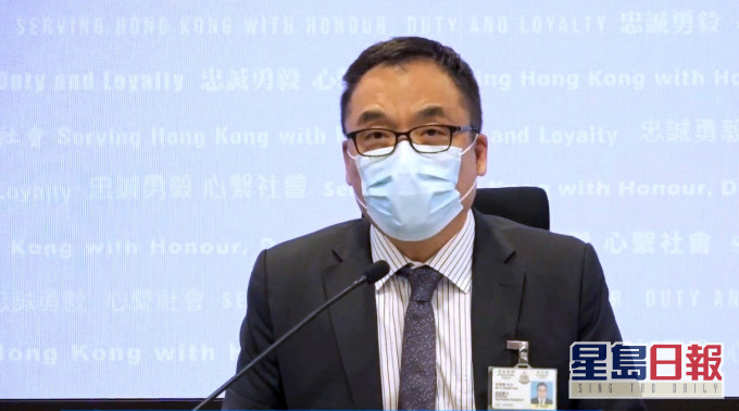 警方指3本繪本煽動兒童憎恨政府鼓吹暴力。