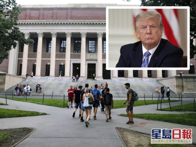哈佛大学秋季所有课程改为网上教学,特朗普批评是「荒谬」决定。 AP