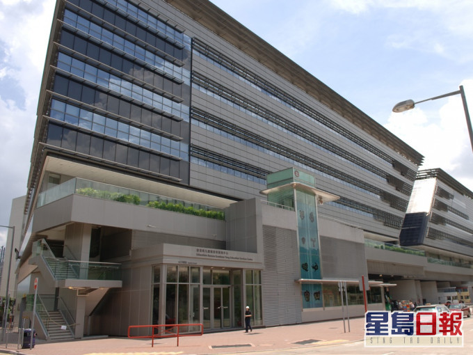 九龍塘教育服務中心的香港教師中心、特殊教育資源中心及薈萃館暫時不會對公眾開放。資料圖片