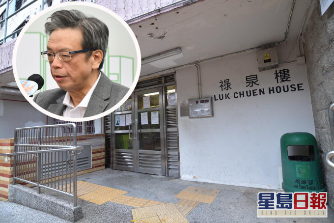 梁子超(小圖)說,無證據證明祿泉樓病毒透過空氣傳播。 資料圖片