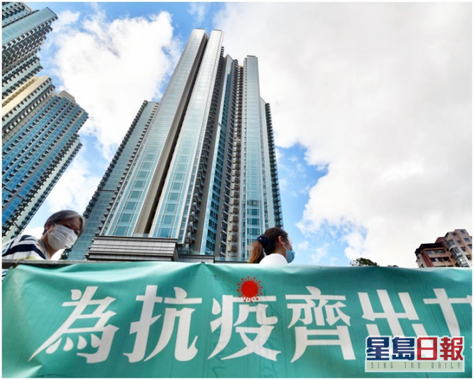 凱滙毗鄰港鐵觀塘站。