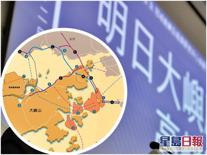 议会就施政报告表明不会放弃「明日大屿」愿景感到鼓舞。资料图片