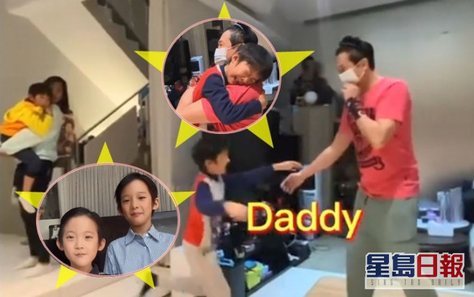 好溫馨嘅畫面。