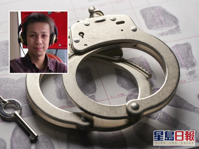 網民「辣筆小球」被批捕。(網圖)
