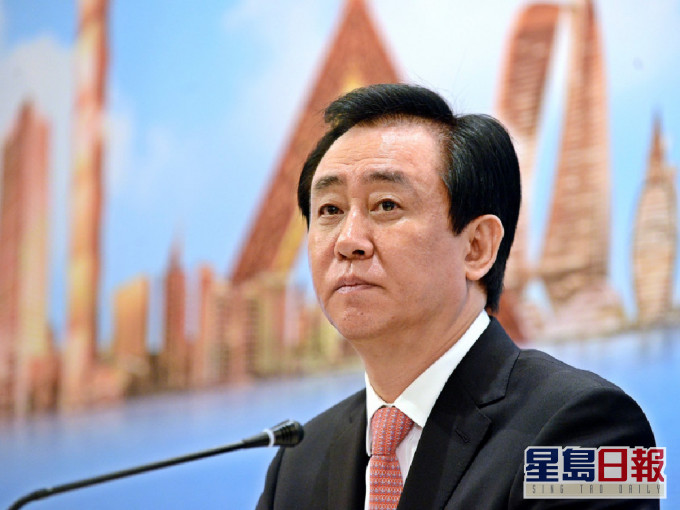 許家印傳被要求以個人資產緩解恒大集團的債務。 (資料圖片)