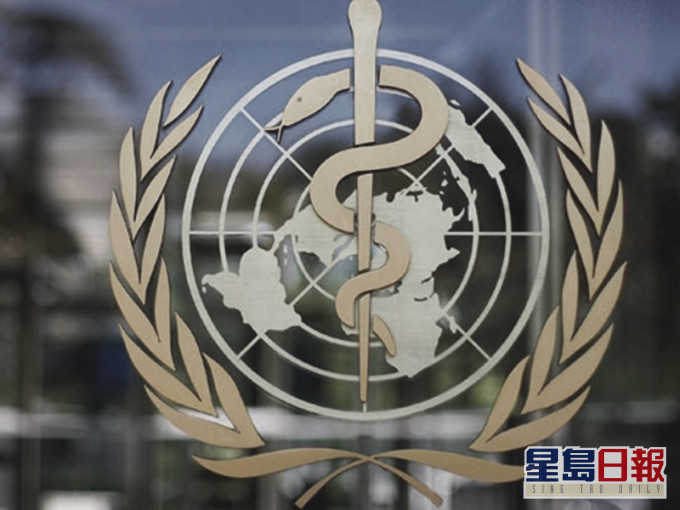 世界衛生組織提醒勿服用布洛芬消炎止痛藥。