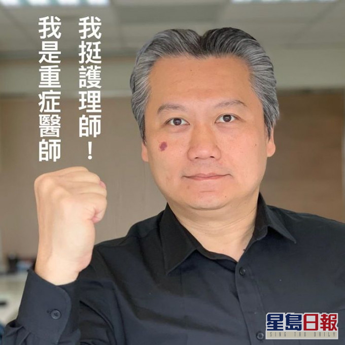 台灣深切治療部陳志金。(陳志金fb圖片)