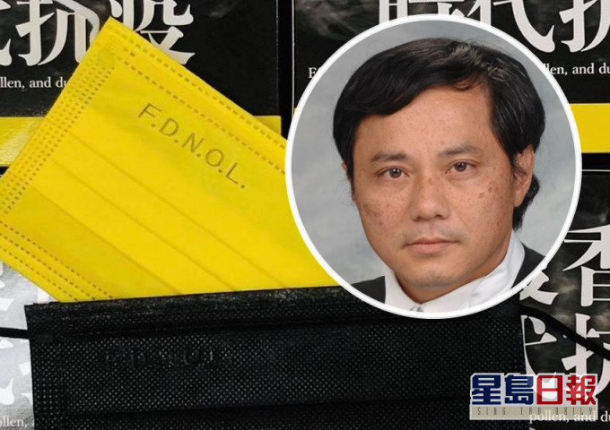 練錦鴻再拒絕庭內戴「黃色英文縮寫」口罩。資料圖片