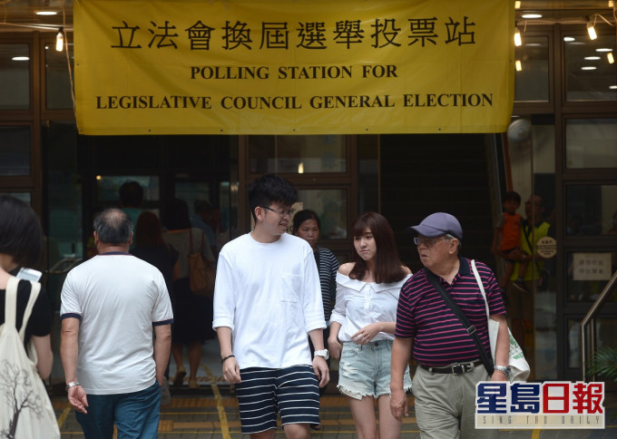 全國港澳研究會副會長劉兆佳認為,中央決心主導本港的選舉改革。資料圖片