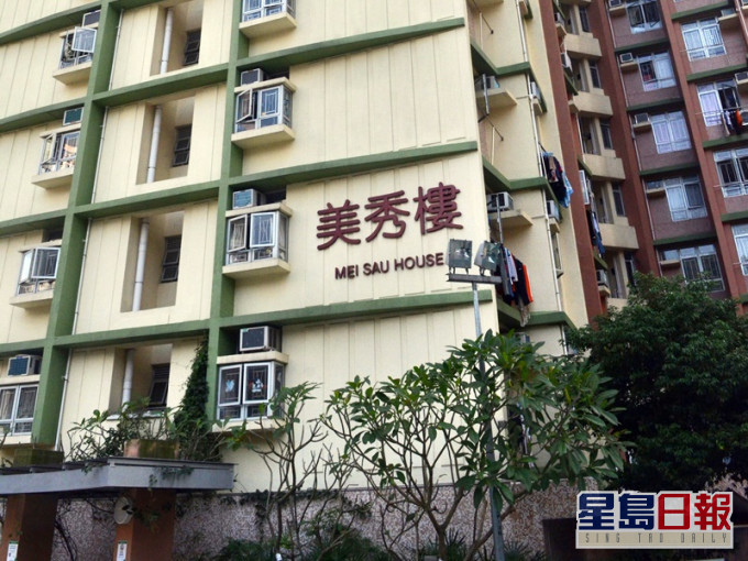 美秀樓一名46歲女子確診。資料圖片