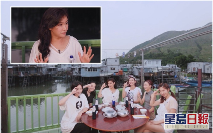 今晚節目有張慧儀擔任嘉賓。