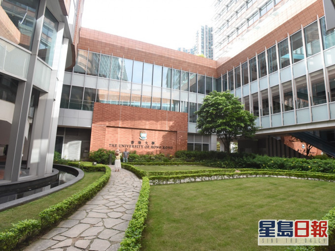港大等三間本地大學法律學院排名均見下跌。資料圖片