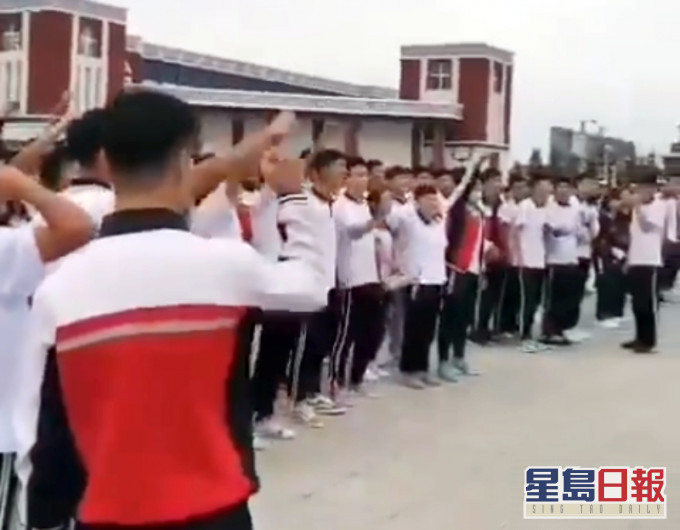 網圖。