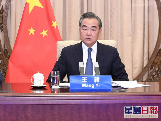 王毅批美国借疫情抹黑他国。新华社资料图片