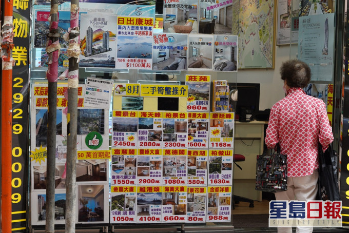 香港樓價及租金高企令市民難以負擔。資料圖片