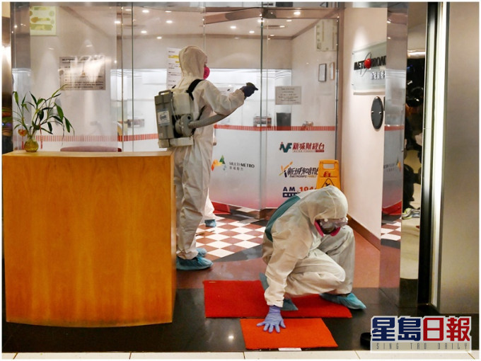 有消息指,新城電台一名任職營業部的員工染疫。資料圖片