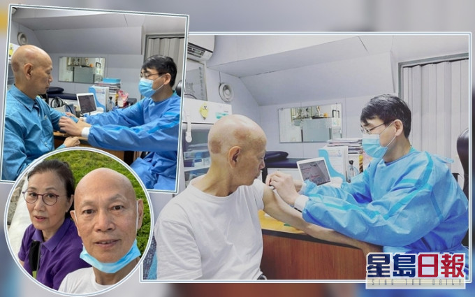 家英哥接種兩劑疫苗後報平安。