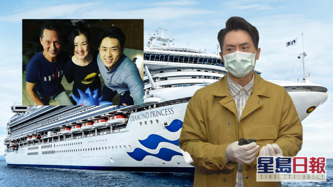 雙親被困船上的森美直言開始感到擔心。