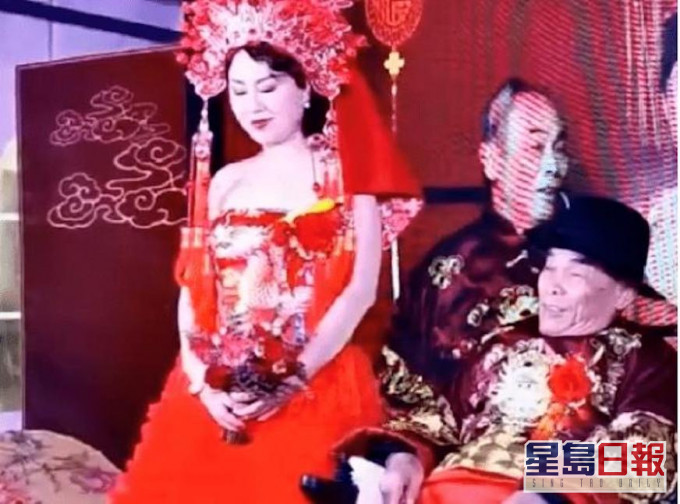 該名80歲的中醫與42歲的女徒弟舉行婚禮。網圖