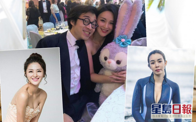虽然现任裕美和前度麦明诗学历好唔同,但身材都系有料之人,林作识拣喎!