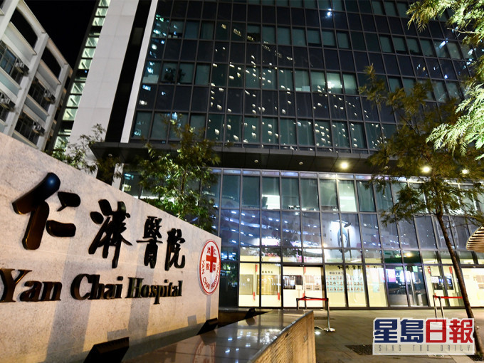 仁济医院3人染耳念珠菌 。资料图片