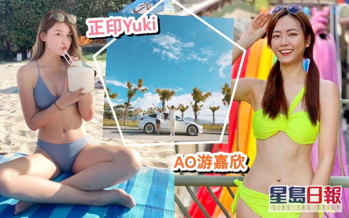 林正峰日前拖正印女友Yuki在車前拖手,慶祝拍拖3周年。