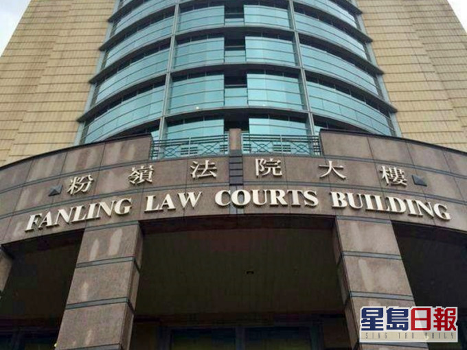 一名業主多次違清拆令,被判緩刑18個月監禁及罰款一萬元。資料圖片