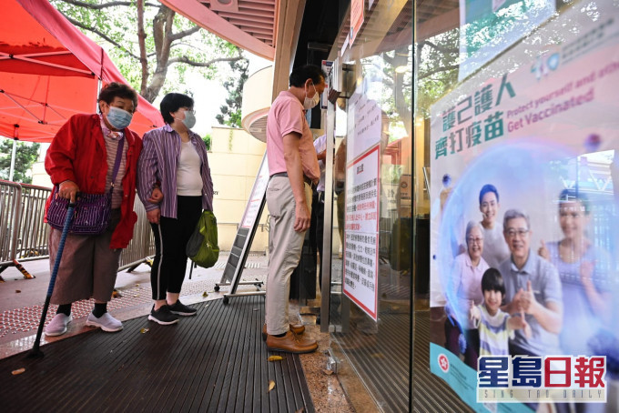新冠肺炎疫情反覆。