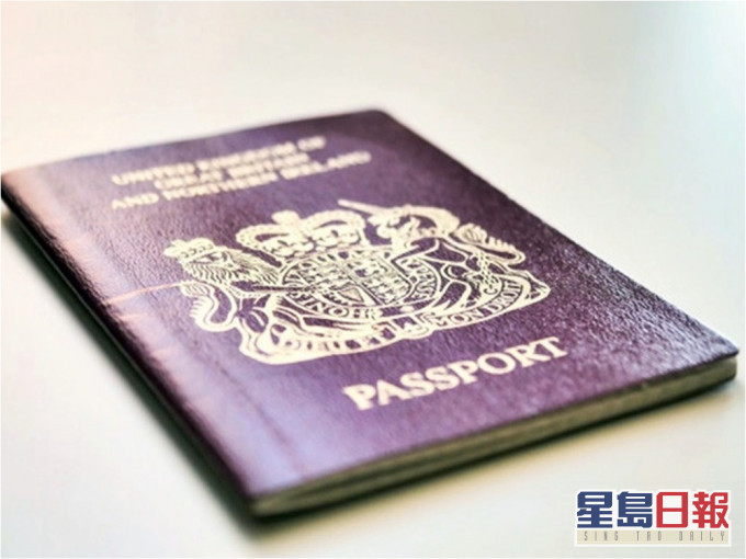 逾3.5萬人申請BNO移居英國簽證。資料圖片