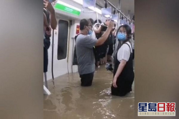 河南鄭州市地鐵水浸導致多人死亡。網上圖片