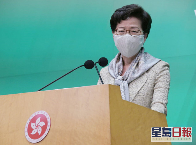 林郑月娥本周四上京，将列席人大会议开幕式。