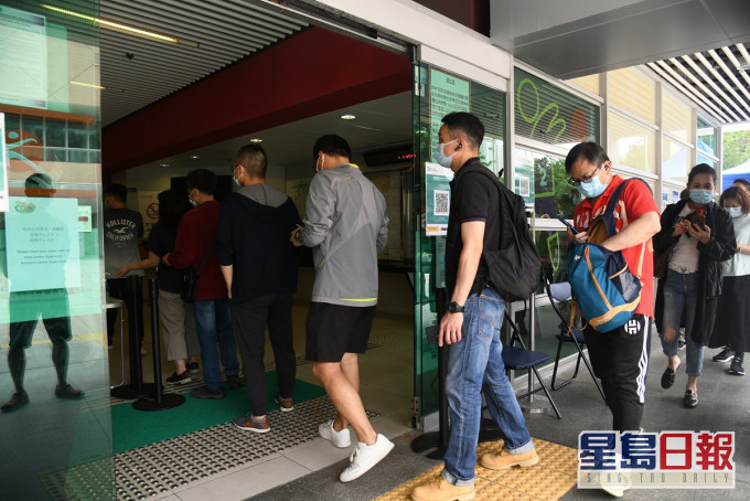 市民接种疫苗。资料图片
