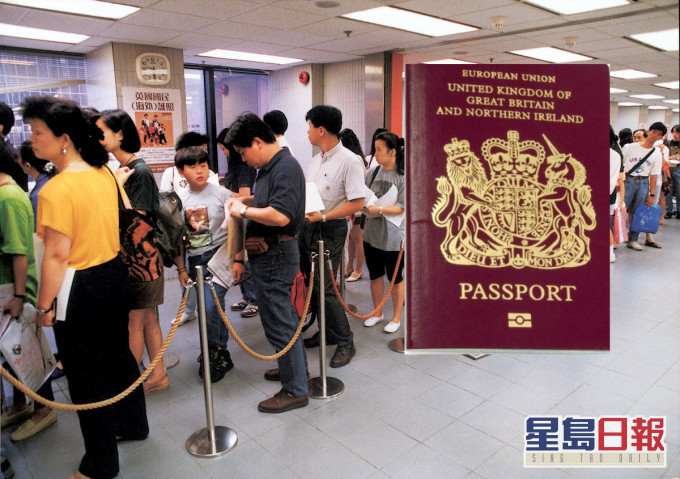 香港目前有约35万人持有BNO护照。资料图片