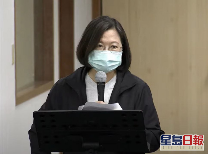 蔡英文指,台灣會考慮反制措施。網圖