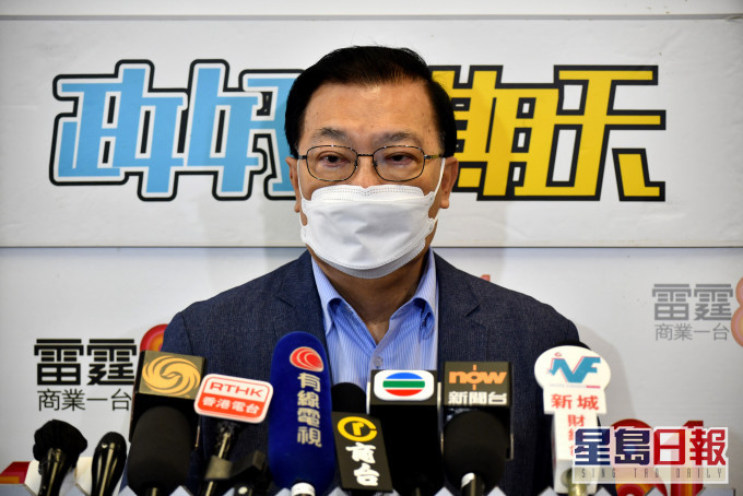 譚耀宗指,無人能肯定疫情在選舉日前能否受控,因此建議押後立法會選舉。 資料圖片