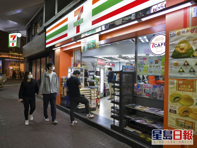牛奶公司旗下成员企业包括便利店711等。 资料图片