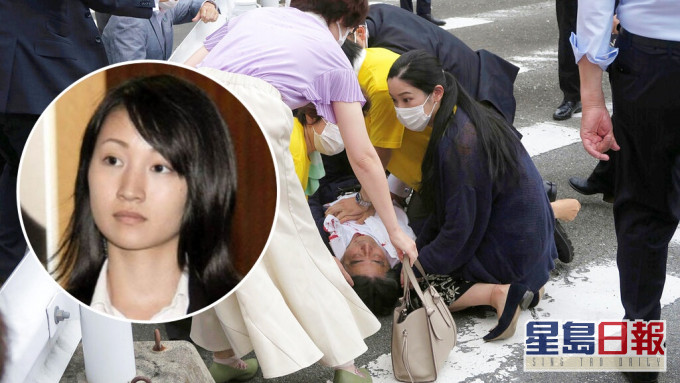 安倍晉三遭槍擊後,他身邊有一名女保鏢在場,網民推測她可能是「女神級保鏢」石田萌美。網圖/AP圖片