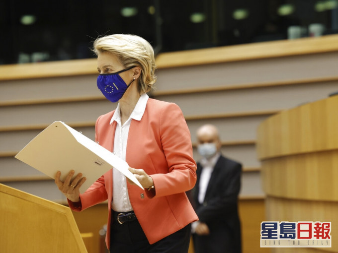 歐盟委員會第一位女主席馮德萊恩(Ursula von der Leyen)。AP圖片