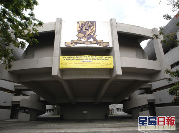 中大醫學院胸腔外科團隊已完成71宗「經氣管微波消融術」個案。資料圖片