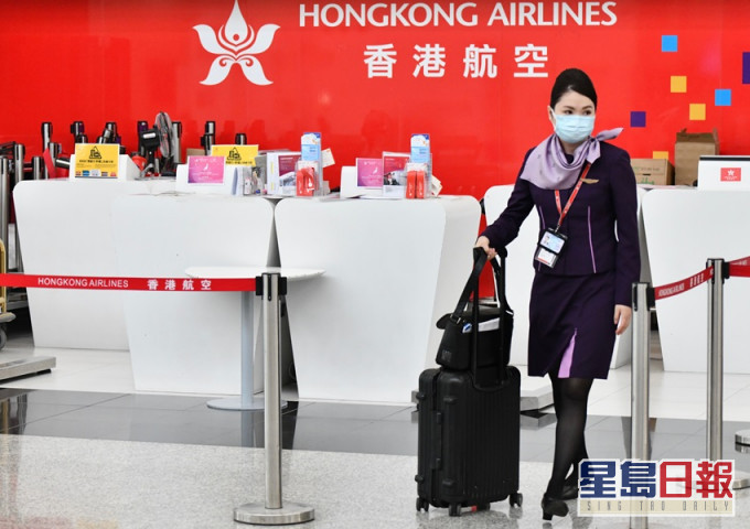 香港航空被指違反保就業津貼規定,公司解釋款項已全數支薪。資料圖片