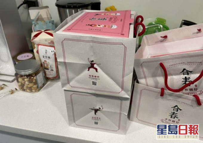台女送新年禮盒予男友家人被嫌棄。Dcard圖片