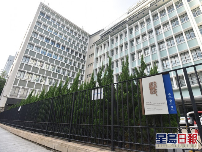 律政中心西座一名職員確診新冠肺炎。資料圖片
