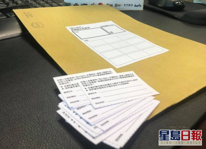 黃傑龍FB圖片