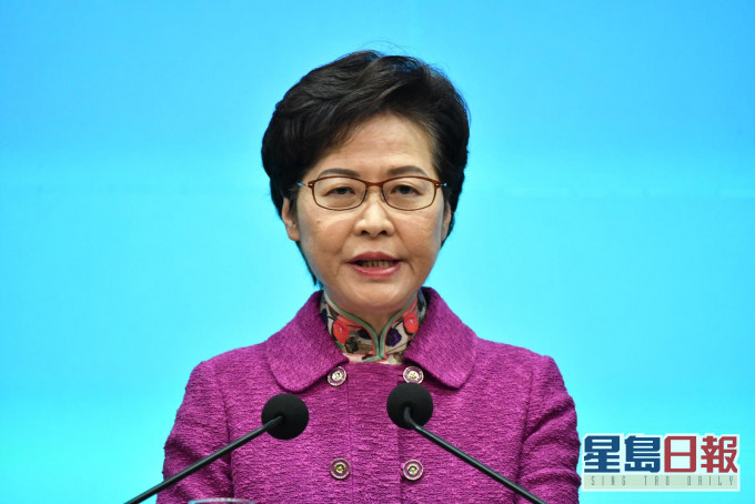 林鄭月娥希望香港重新出發。