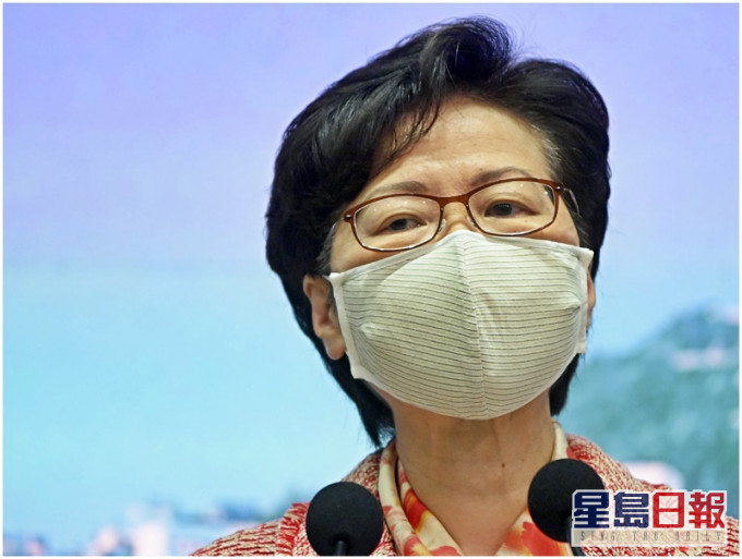 林郑月娥在访问中表明,「你要制裁我们就不到美国去了。」资料图片