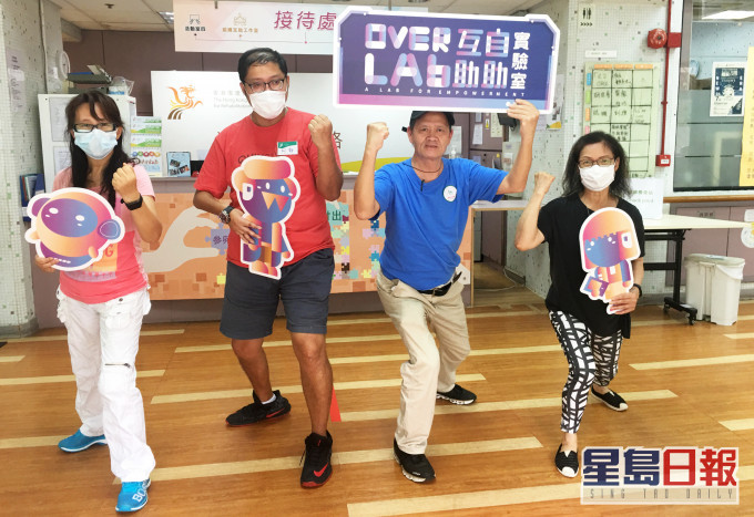 OverLab Hero 以共享经济概念向病患会员伸出援手。 OverLab Hero图
