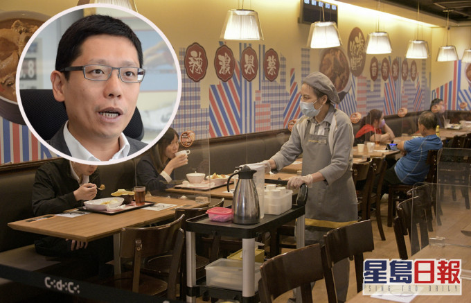 黄杰龙指,饮食业落实「疫苗气泡」是遥遥长路。 资料图片