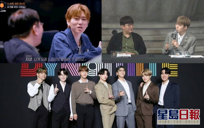 BigHit老闆沒確認是否收購Zico公司,但他3月時送公司股份給防彈各成員已漲價。